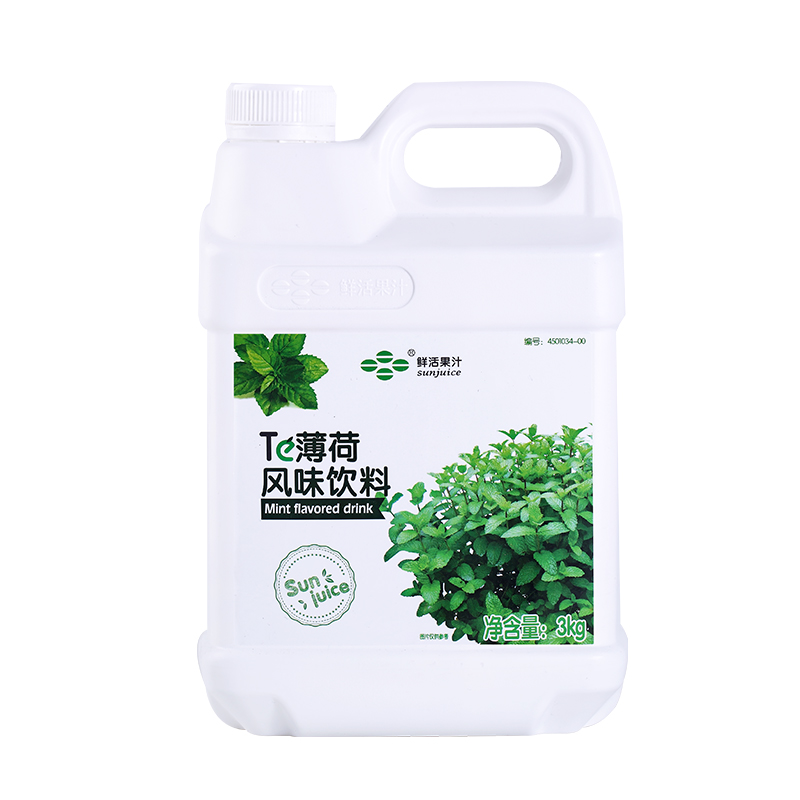 鲜活薄荷汁3kg高倍浓缩果汁风味饮料浓浆饮品奶茶店专用原材料-图3