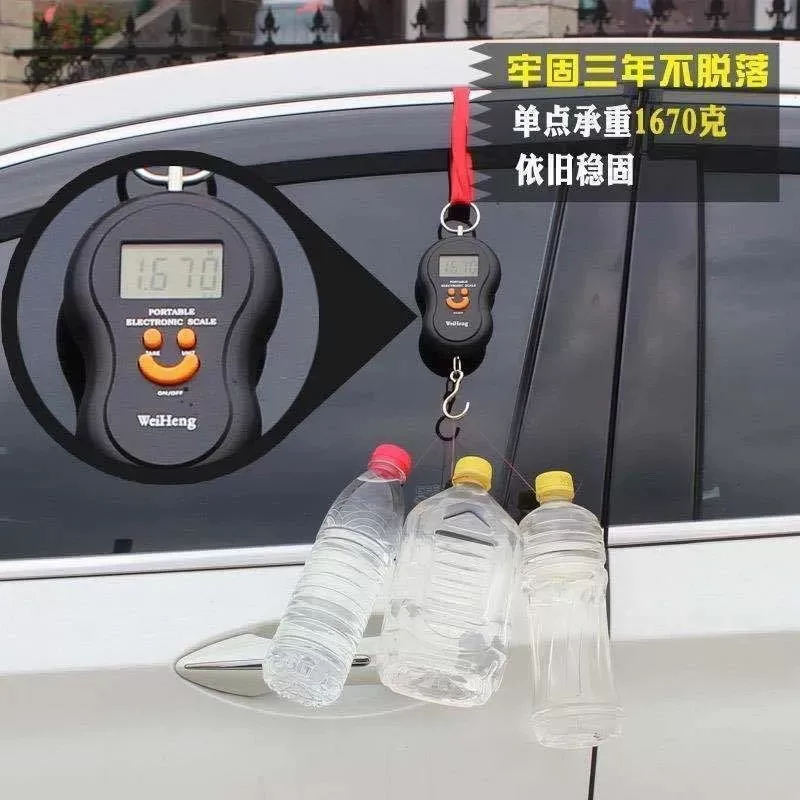 Защита от дождя для лобового стекла Toyota Zhixuan Rain Shield, дождепонижающая защита, декоративная дуга для зеркала заднего вида, 22 специальная модификация аксессуары