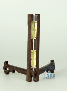 超大鸡翅木支架瓷盘展示架圆盘