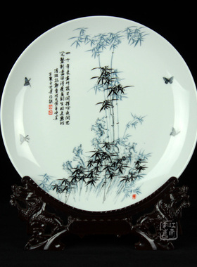 景德镇陶瓷看盘梅兰竹菊中式摆件