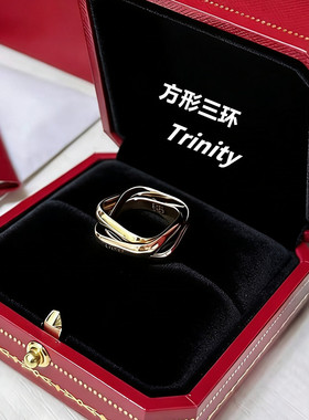 三环三色戒指带钻圆圈交缠指环戒