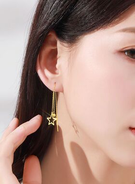 正品千足24k真金星星耳线女款仿黄金色长款气质流苏沙金耳饰耳环