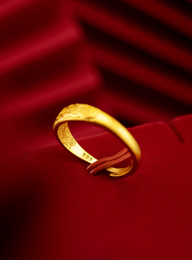 正品999足金24k黄金铜钱开口戒指