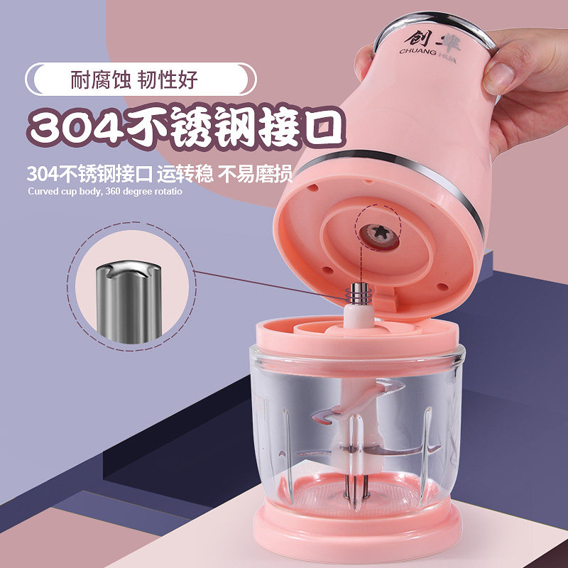 婴儿辅食机宝宝辅食家用小型料理棒 九顺莹电器搅拌/料理机