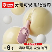 Earthen Divine Instrumental Dig ear spoons with light baby Children Shine Picking Ears Naughty Ear Naughty Tools Suit Visual Ear Shit