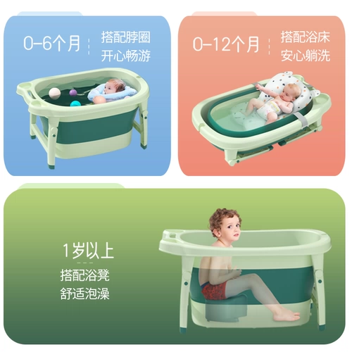 Средство детской гигиены, детская большая ванна для новорожденных для плавания для домашнего использования