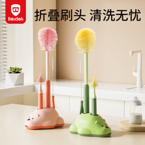 Bottle refreshing raw baby special bottle washing brushed silicone bottle cleaning bottle cleaning brush with bottle-washing bottle nipple brush