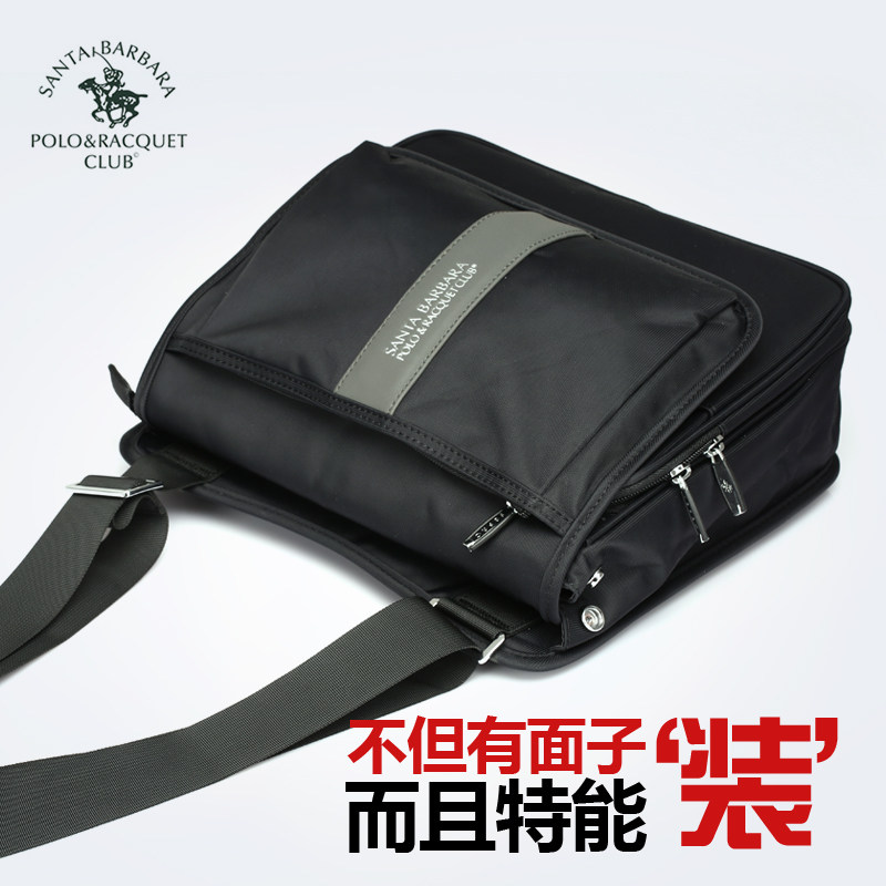 圣大保罗男斜跨斜背包休闲单肩包 圣大保罗晨雅迪男士包袋