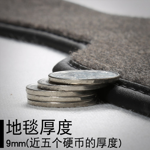 飞度脚垫思域 型格 缤智xrv凌派锋范杰德享域适用本田来福酱绒面 - 图3