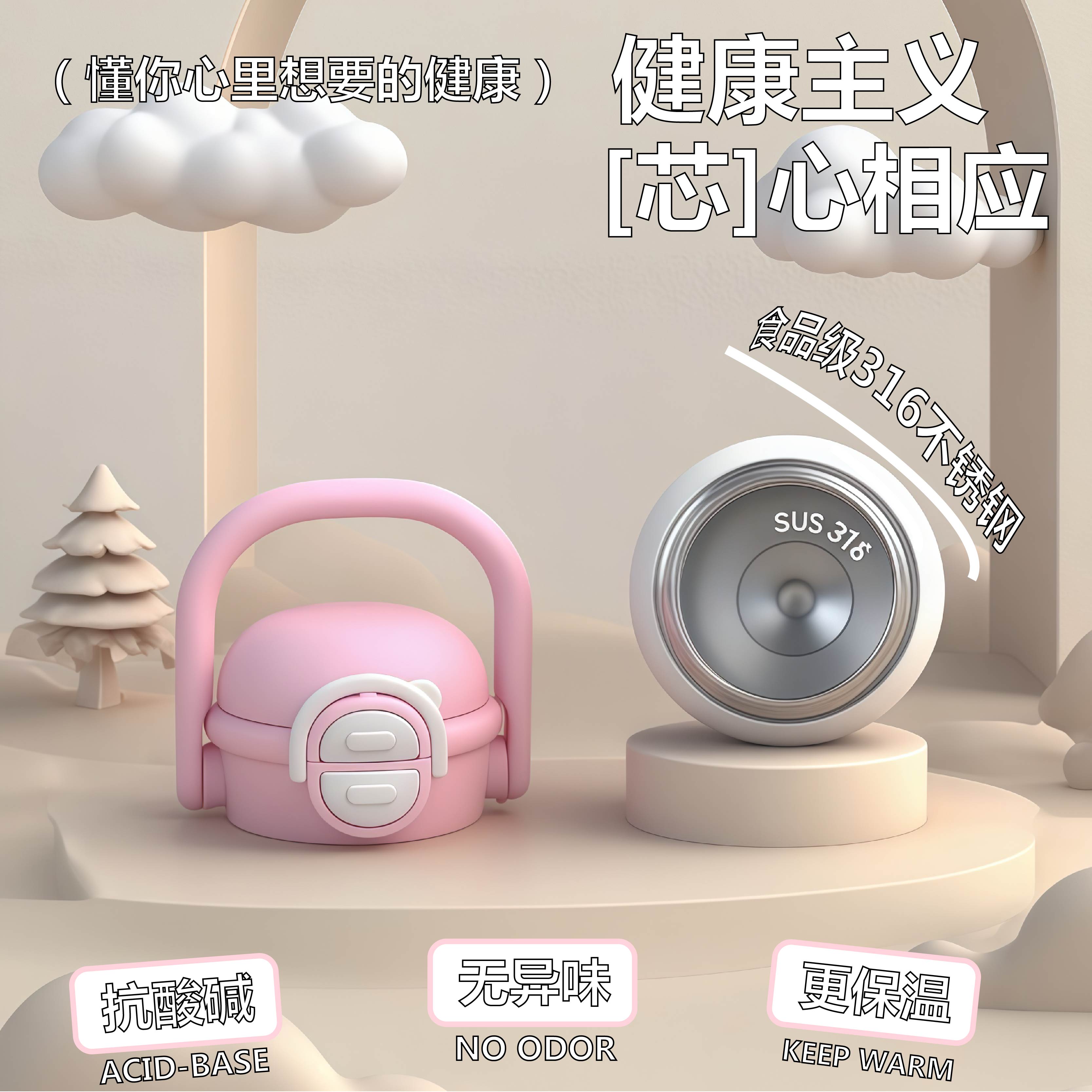 图 4