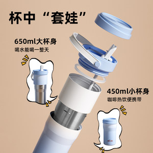 Melais保温杯大容量吸管水杯2023不锈钢男女生高颜值户外运动水壶