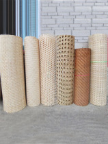 Hollowed-out Bamboo Woven Ceiling Bamboo Mat Retro Color Imitation Carbonated Decoration Decoration Restaurant Tea Room Restaurant Folk Wall wall Wall Skirt