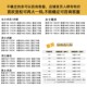 Top Guagua Furted Pants Women's Pure Cotton Woven Pajamas