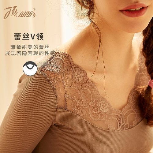 顶瓜瓜性感妩媚保暖内衣女 多色简约棉质秋衣秋裤套装 甜美打底衫 - 图2