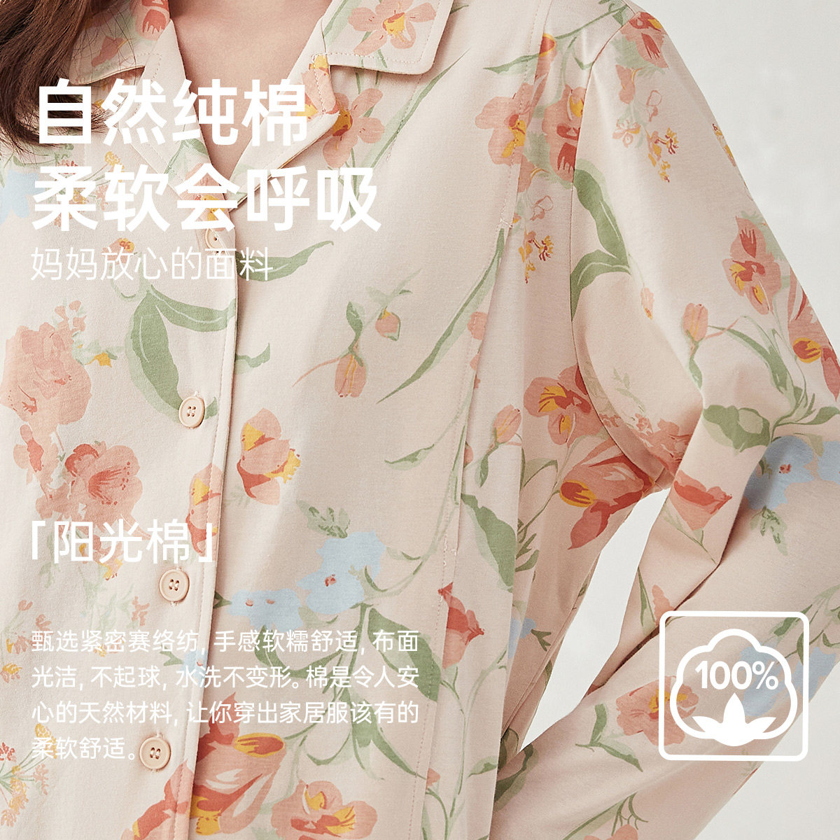 Dingguagua women's pajamas and home clothes set can be worn outside