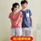 Top Guagua couple pajamas for women in summer pure cotton home clothes
