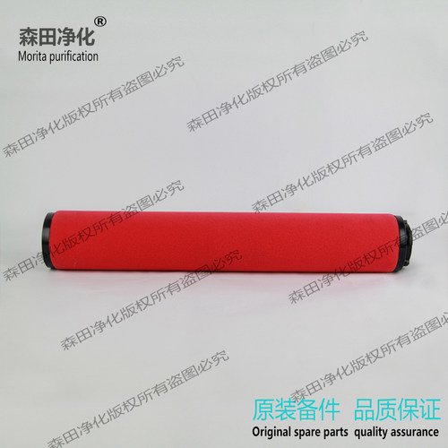 油水分离器滤芯/主管路过滤器滤芯/微油雾过滤器滤芯/SLAF型 - 图0
