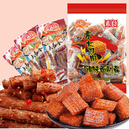 宇仔大刀肉麻辣味2包素食辣条大礼包后麻辣零食儿时小吃休闲食品 - 图0