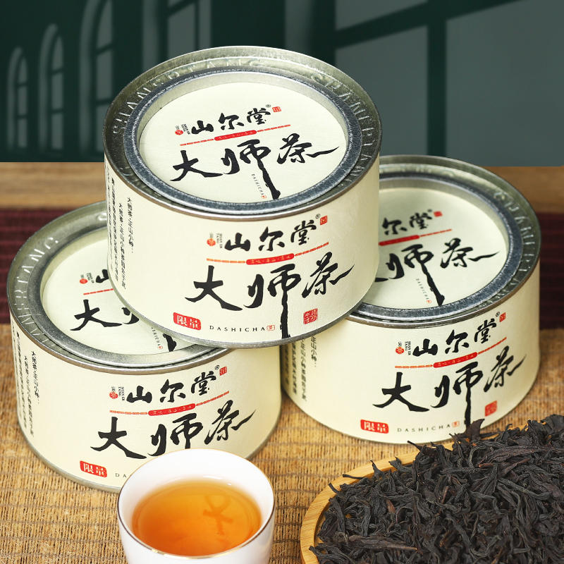 山尔堂桐木关正山小种红茶茶叶大师茶非遗传承人制作原产地花果香
