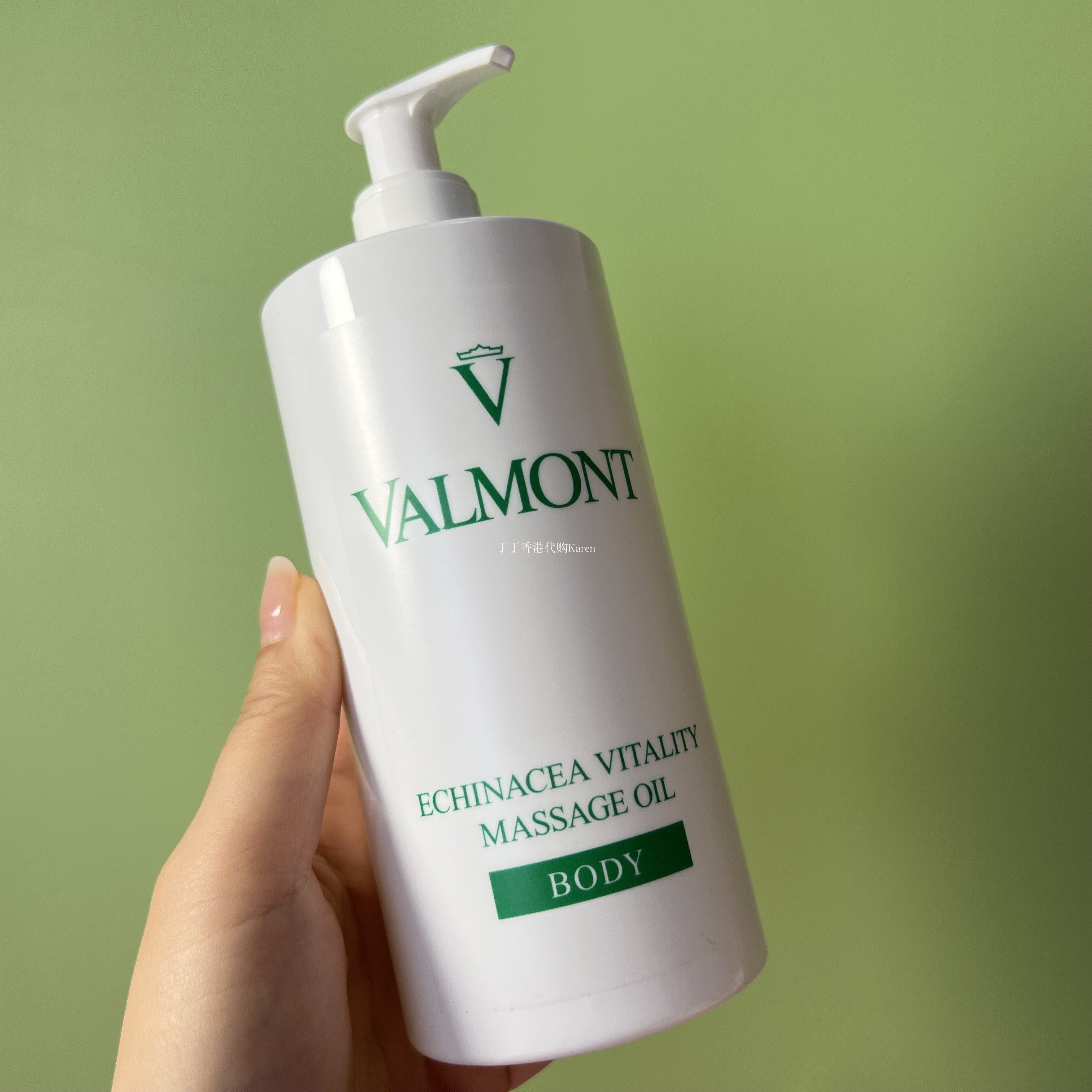 Valmont法尔曼身体系列沐浴露护发身体乳按摩霜按摩油磨砂膏500ML,淘宝优惠券,粉丝福利购,淘宝优惠卷