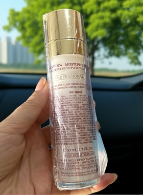 维美源素嫩肤丝柔滋润锁水乳液
