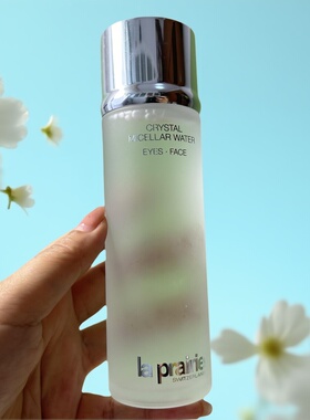 莱珀妮眼部脸部清洁卸妆水150ml