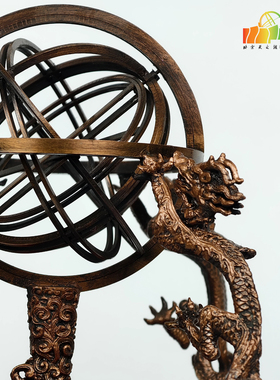 北京天文馆中国古代天文仪器铜质