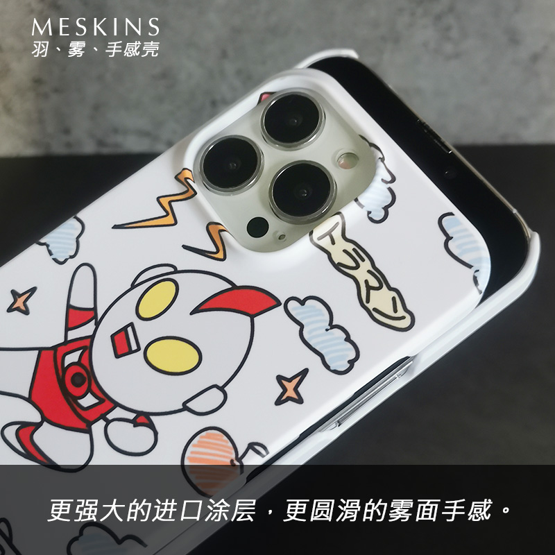 MESKINS适用于苹果iPhone14plus手机壳15promax女新款磨砂防摔奥特曼13pro保护套来图定制男女订制12卡通壳 - 图1