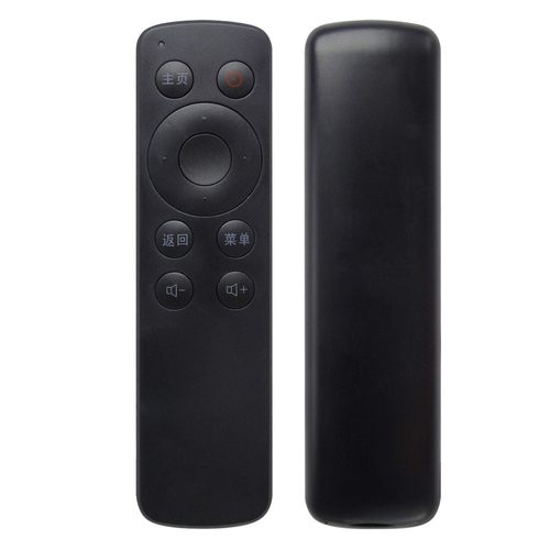 ME适用创维酷开电视机遥控器A43 A55 K55 K49 K40 K32 K24小企鹅 - 图3