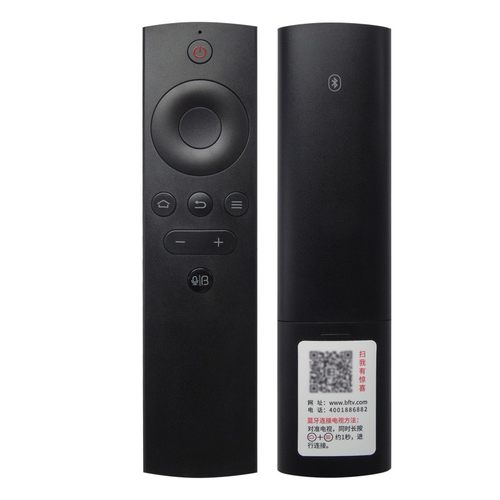 ME适用海尔统帅电视遥控器T32S T40S T42S T50S T55S A32N D32N蓝牙语音 - 图2