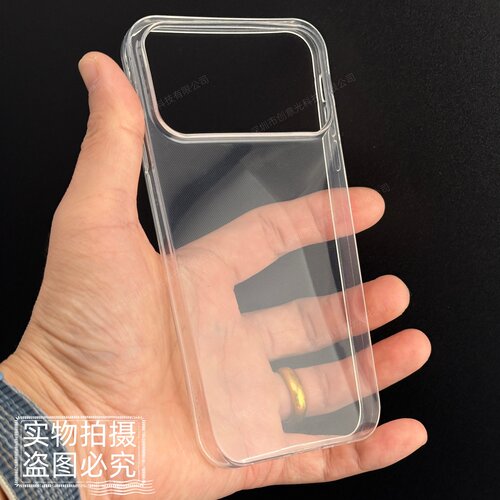 适用苹果11 XR改17Pro/16pro透明手机壳X改16/14苹果xsmax改17promax改装手机专用壳13pro 15pro防摔保护套 - 图1