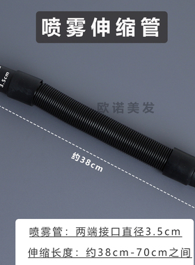 欧诺蒸汽护理帽臭氧活氧加热帽