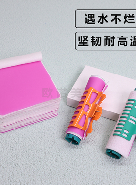 烫发硅胶保温棉艾文烫陶瓷热烫棉纸数码隔热棉理发店专用美发工具