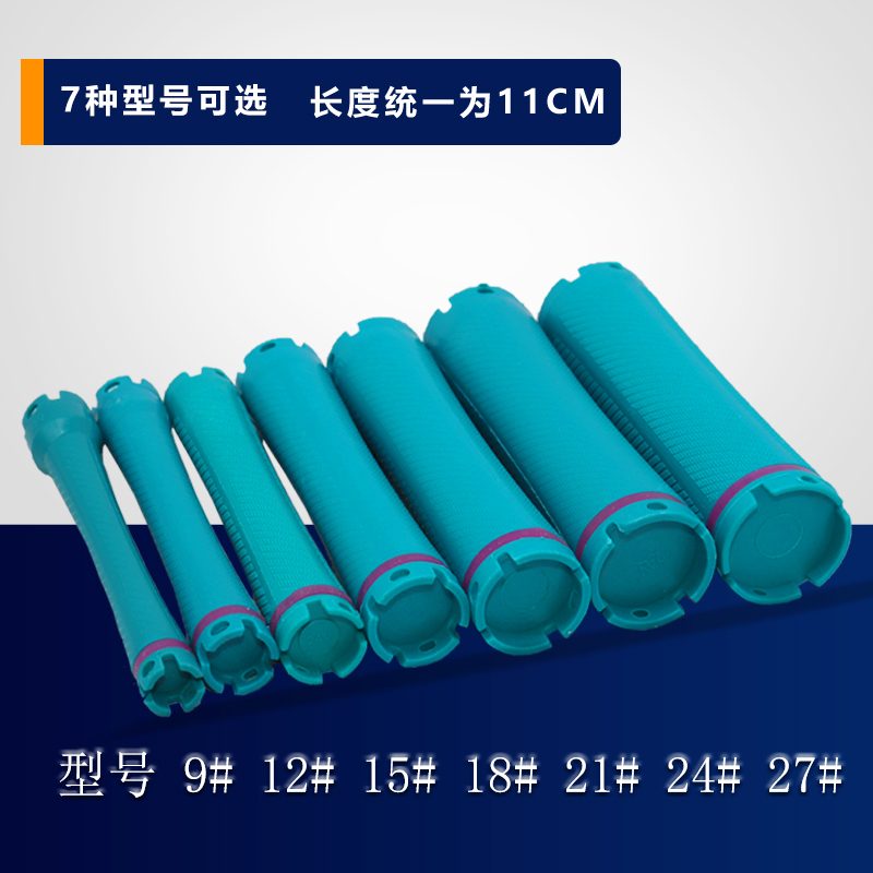 24V烫发杠 热烫卷发收腰杠黑旋风机器原配杠子数码杠防爆防水防电 - 图2