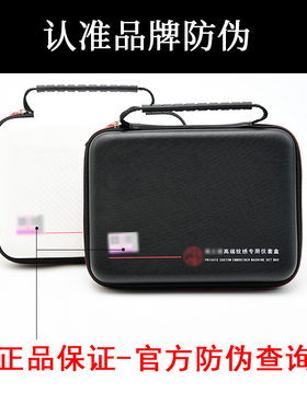 匠心公主免麻仪漂唇雾眉纹绣机