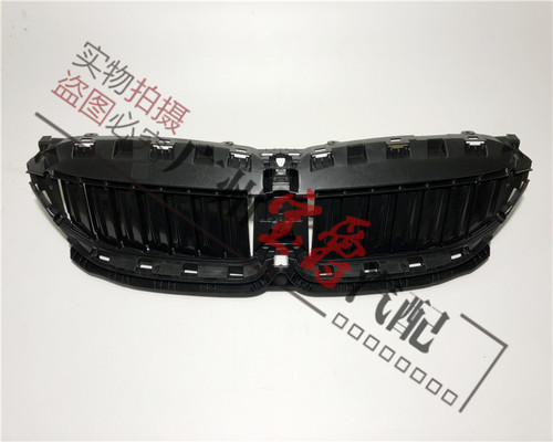 适用i3宝马G28百叶窗320集风罩325进气口328中网330支架G20底座 - 图0