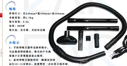 正品 小型微型三洋吸尘器车载家用SC-H25移动方便 吸力强劲手持式 - 图2