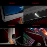 Asus, ROG, игровой ЖК-дисплей, 240гц, 27 дюймов