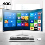 AOC 24 -INCH CULTER 739 ALL -IN -ONE COMPUTER 12 GENERGIEN CORE I7 Desktop Ultra -Thin Homefic Office High -End I5 Type 27 Полный комплект русалки Lenovo Asus Hewlet