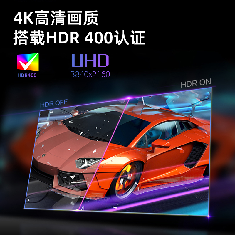 AOC4K144HZ显示器32英寸U32G3X电竞游戏34台式电脑IPS液晶屏幕27-图2