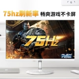 AOC Apple, ЖК-дисплей, дизайнерский ноутбук, экран, iPhone27, 24 дюймов