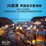 AOC Apple, ЖК-дисплей, дизайнерский ноутбук, экран, iPhone27, 24 дюймов