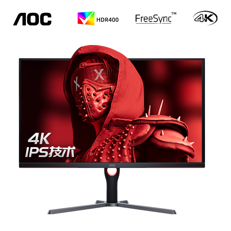 AOC4K144HZ显示器32英寸U32G3X电竞游戏34台式电脑IPS液晶屏幕27-图0