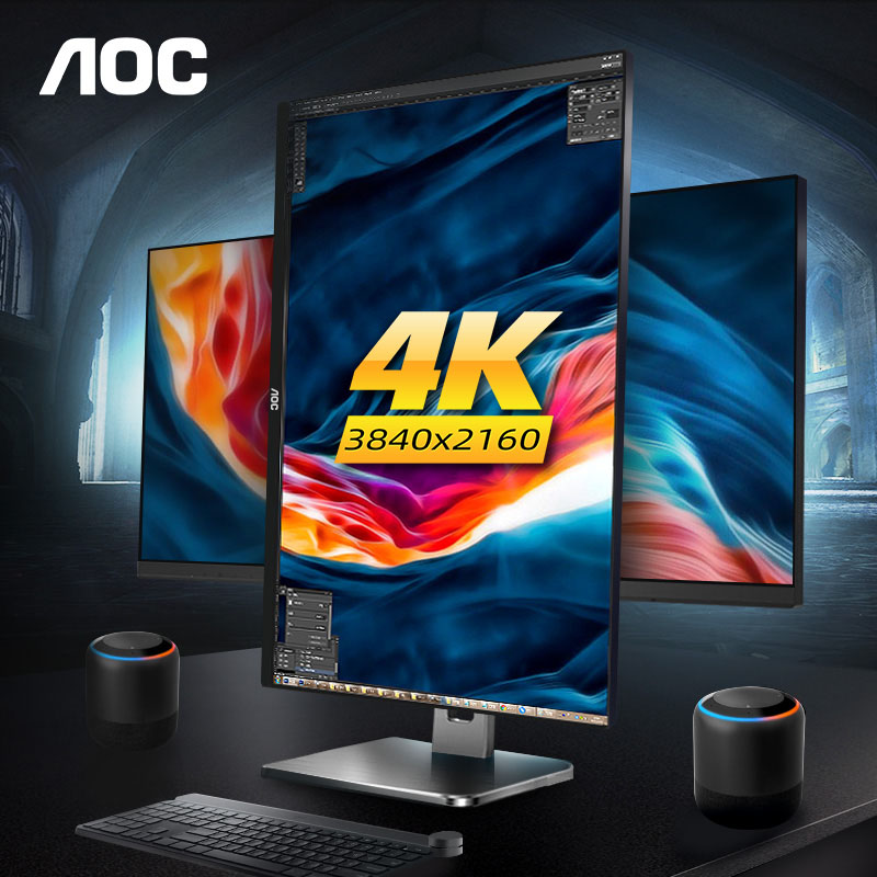 AOC 28英寸4K显示器U28G2U高清IPS电脑屏幕办公27设计绘图摄影2K-图0