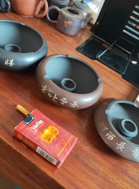 云南纯手工烟灰缸办公室桌面摆件