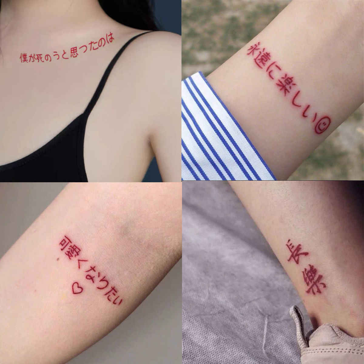 颜文字贴纸 新人首单立减十元 21年7月 淘宝海外