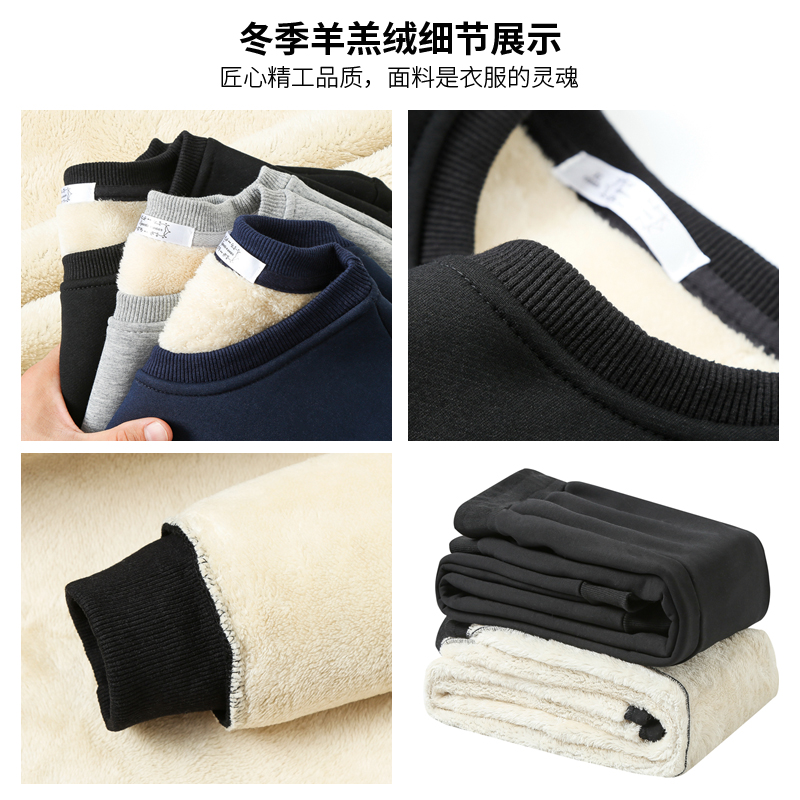 看守所衣物冬季专用套装男女士加厚加绒冬装冬天服刑人员服装用品 - 图3