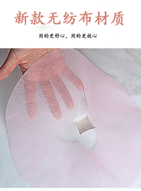 美容院专用一次性洞巾一客一换