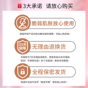 細(xì)節(jié)圖
