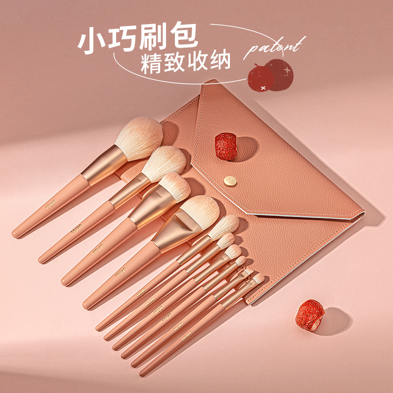 ukiss旗舰店UKISS化妆刷套装眼影遮瑕粉底腮红散粉刷子化妆工具软毛正品全套0